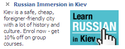 Kiev is a safe, cheap, foreigner-friendly city with a lot of history and culture. Enrol now - get 10% off on group courses. Learn Russian in Kiev.